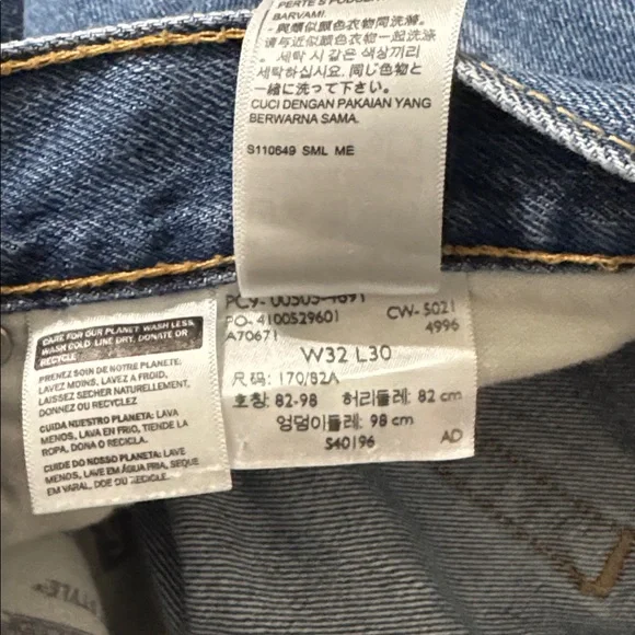 Levi’s 505‎ Jeans - Picture 7 of 7